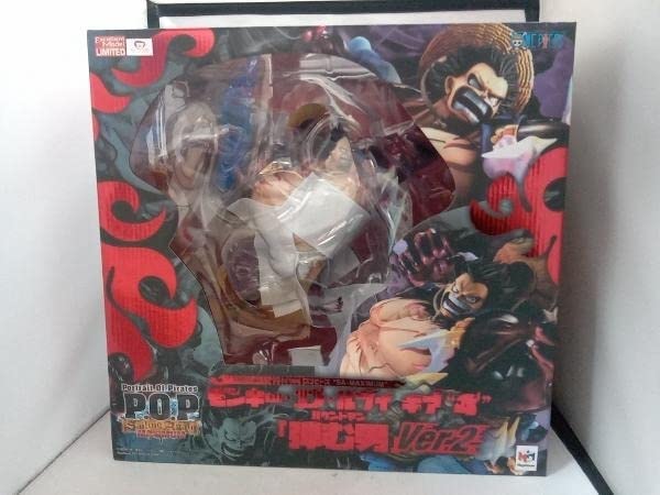 Amazon.co.jp: フィギュア P.O.P SA-MAXIMUM モンキー・D